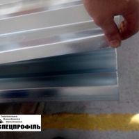 image-28-02-16-09-32-