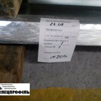 image-28-02-16-09-32-6-min